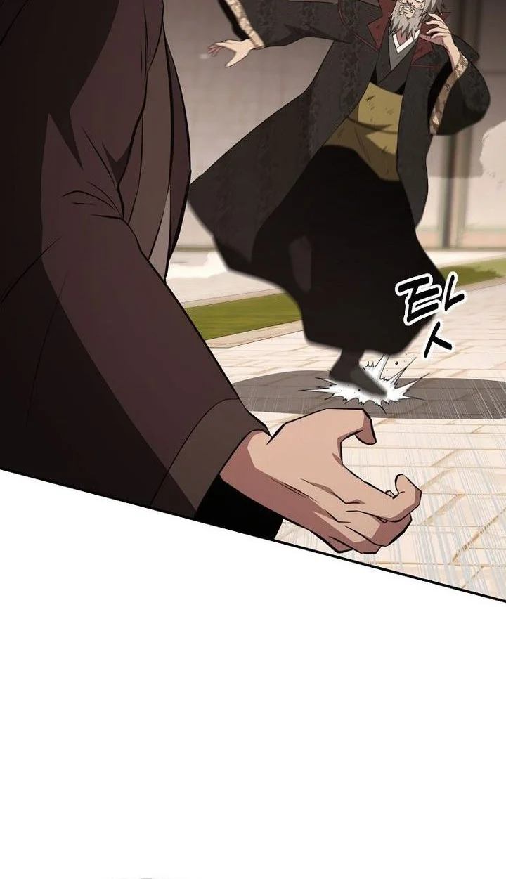 The World’s Best Kunlun Tavern Chapter 113 Gambar 37