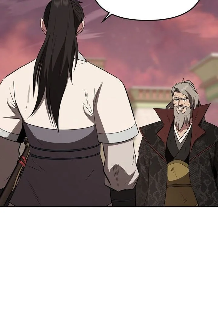 The World’s Best Kunlun Tavern Chapter 113 Gambar 47