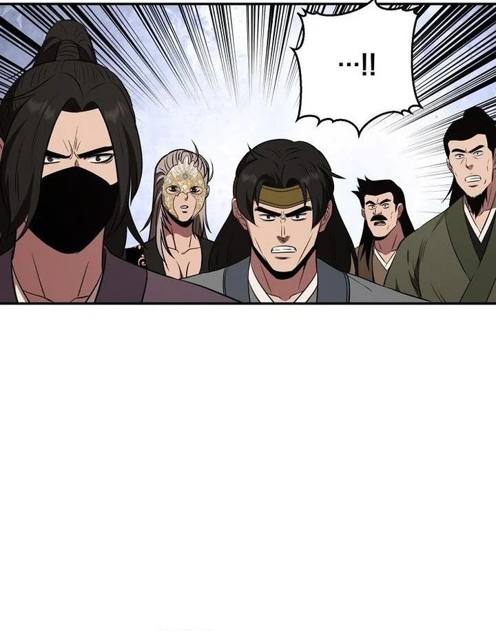 The World’s Best Kunlun Tavern Chapter 113 Gambar 54