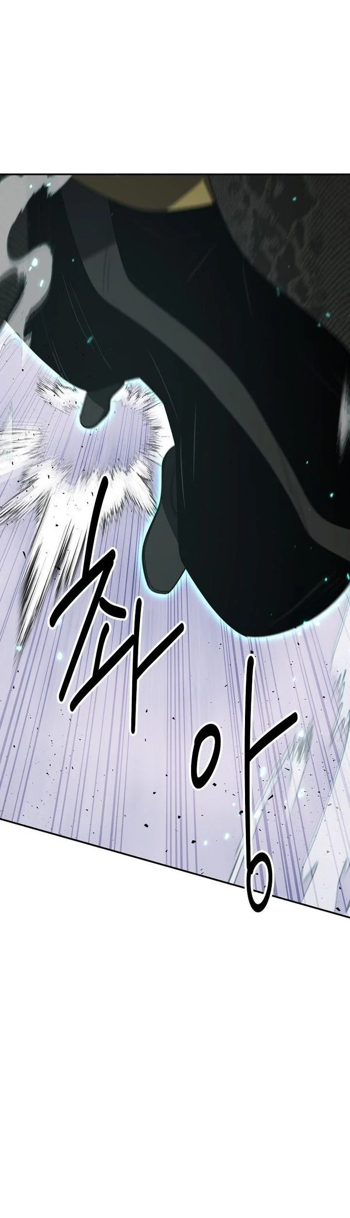 The World’s Best Kunlun Tavern Chapter 113 Gambar 8