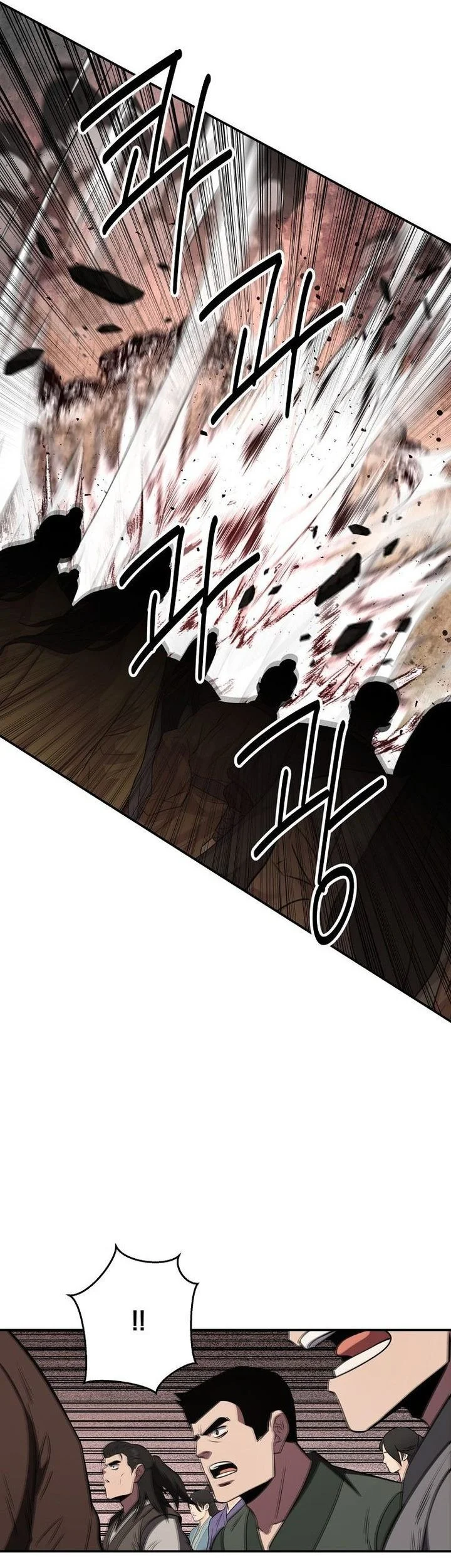 The World’s Best Kunlun Tavern Chapter 113 Gambar 14