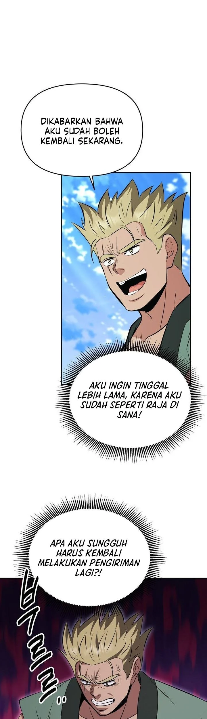 The World’s Best Kunlun Tavern Chapter 114 Gambar 17