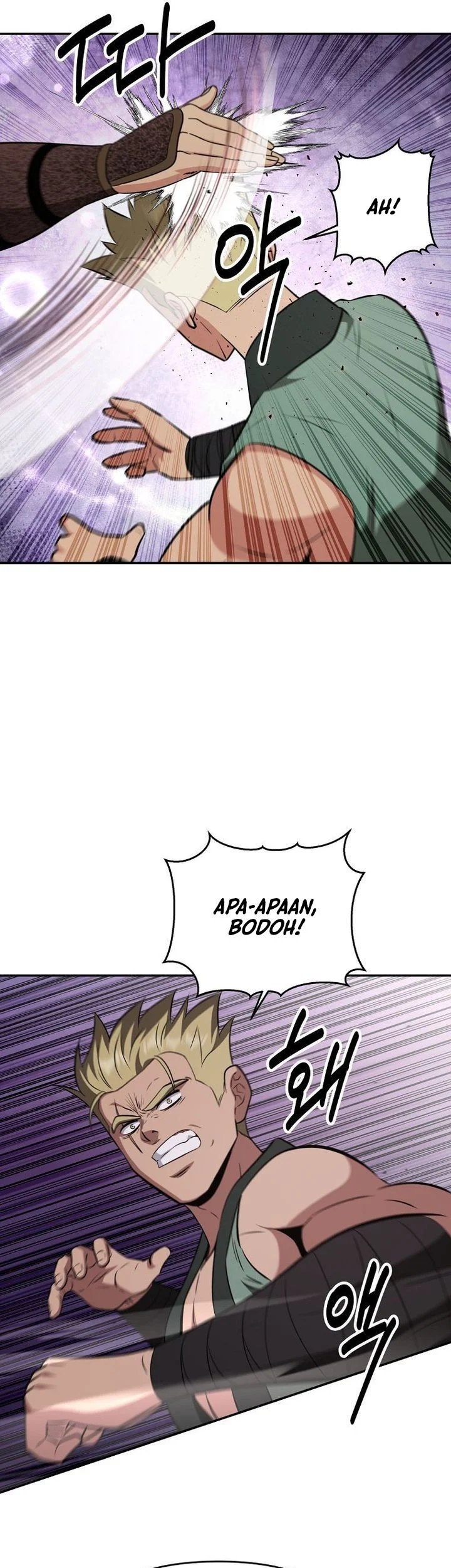 The World’s Best Kunlun Tavern Chapter 114 Gambar 19