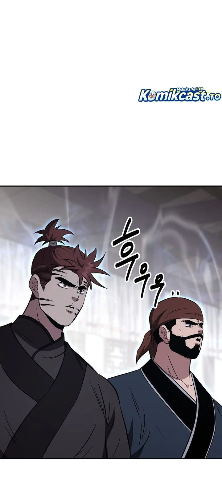 The World’s Best Kunlun Tavern Chapter 114 Gambar 22