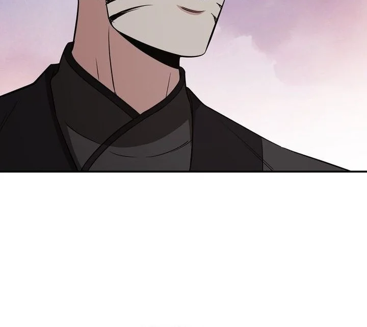 The World’s Best Kunlun Tavern Chapter 114 Gambar 24