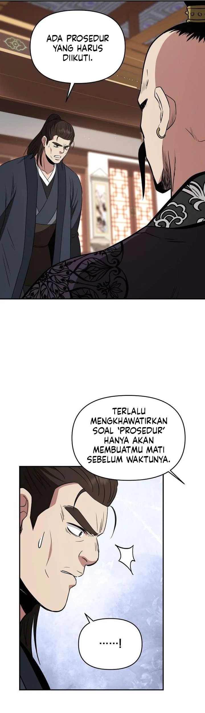 The World’s Best Kunlun Tavern Chapter 114 Gambar 33