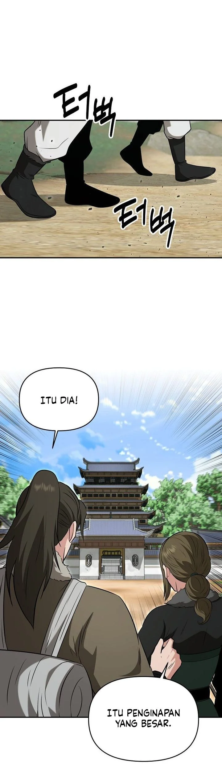 The World’s Best Kunlun Tavern Chapter 114 Gambar 41