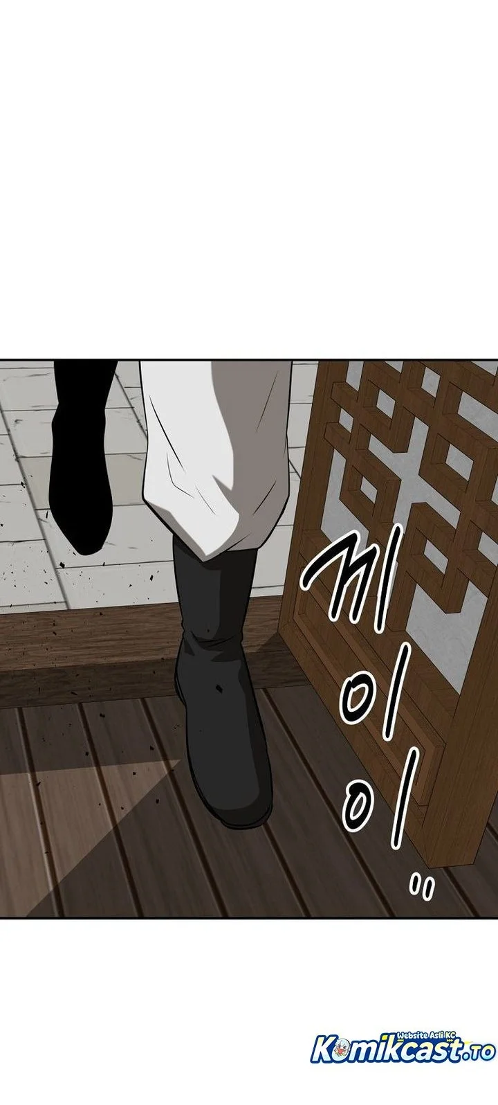 The World’s Best Kunlun Tavern Chapter 114 Gambar 42