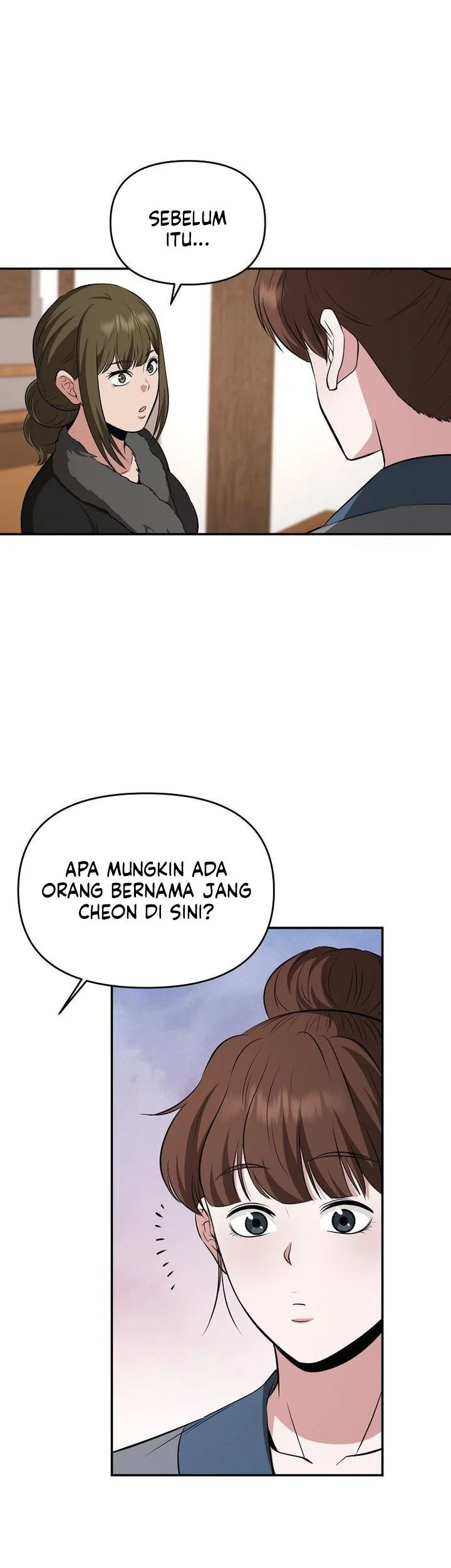 The World’s Best Kunlun Tavern Chapter 114 Gambar 45