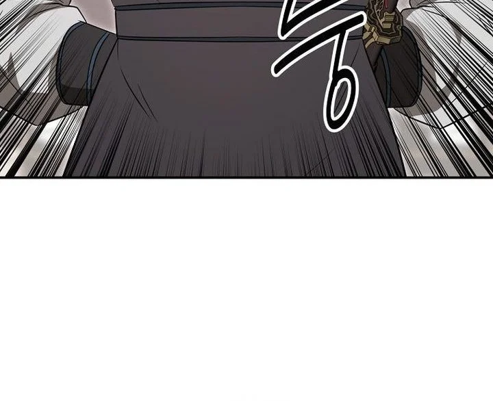 The World’s Best Kunlun Tavern Chapter 114 Gambar 48