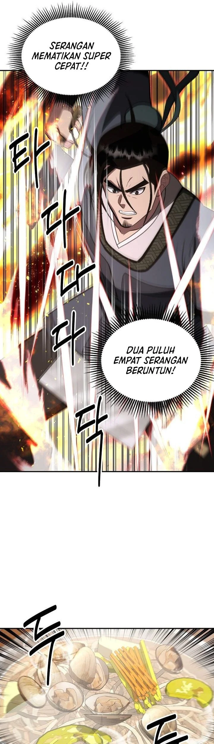 The World’s Best Kunlun Tavern Chapter 114 Gambar 55