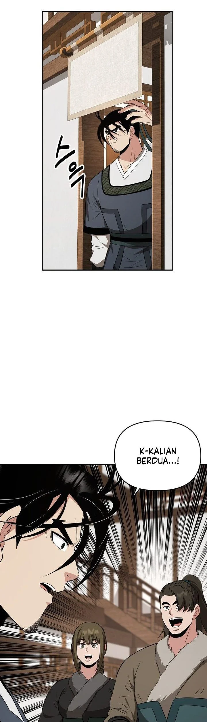 The World’s Best Kunlun Tavern Chapter 114 Gambar 59