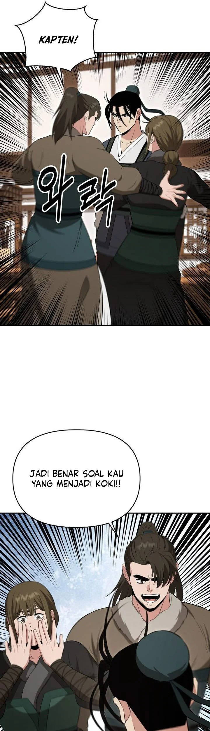 The World’s Best Kunlun Tavern Chapter 114 Gambar 61