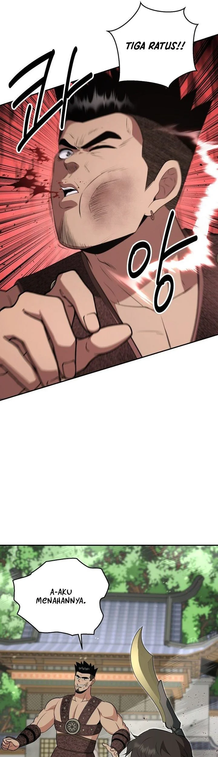 The World’s Best Kunlun Tavern Chapter 114 Gambar 9