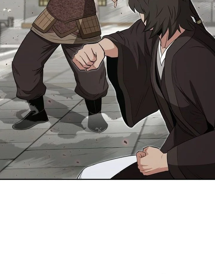 The World’s Best Kunlun Tavern Chapter 114 Gambar 10