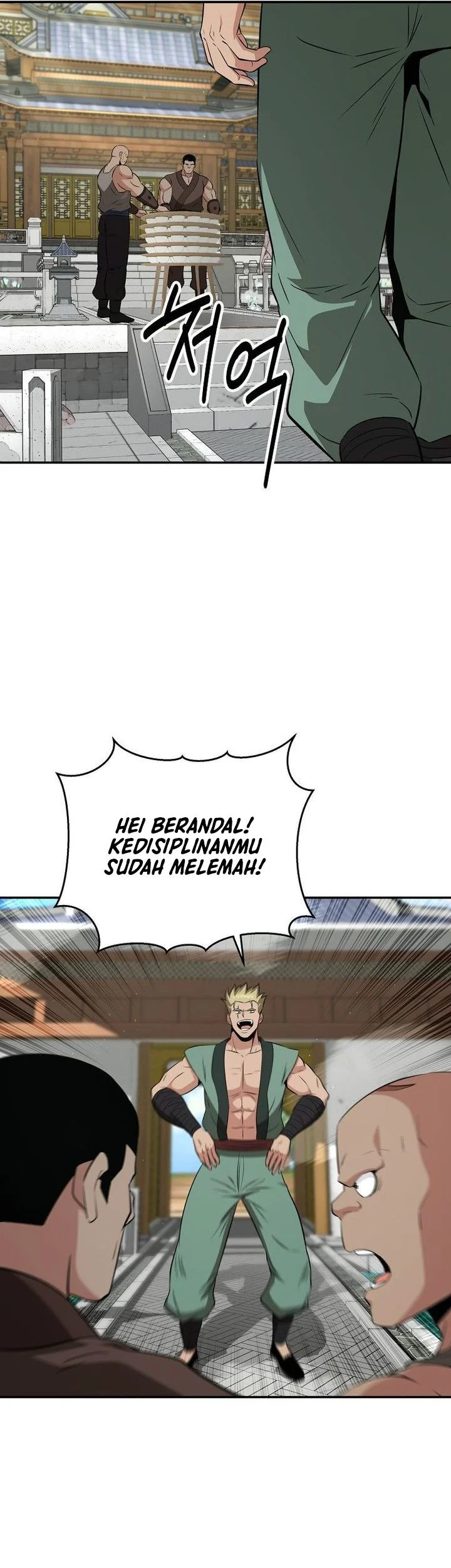 The World’s Best Kunlun Tavern Chapter 114 Gambar 15