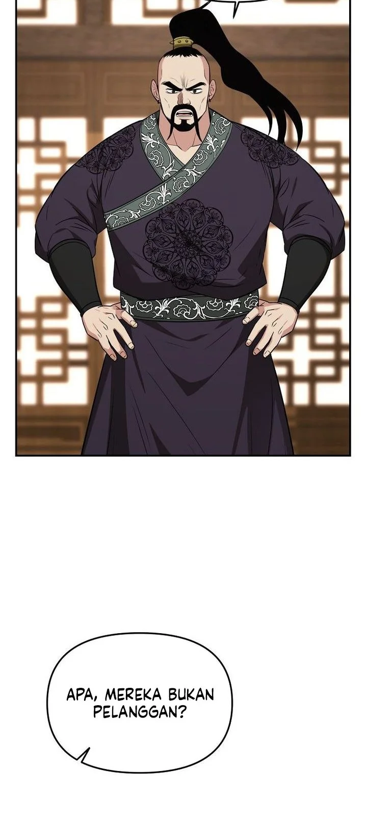 The World’s Best Kunlun Tavern Chapter 115 Gambar 29