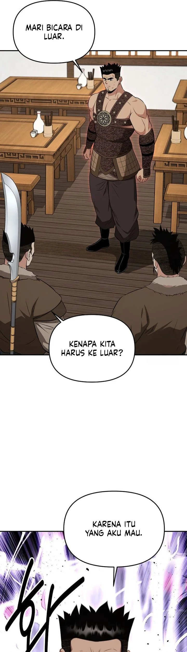 The World’s Best Kunlun Tavern Chapter 115 Gambar 36