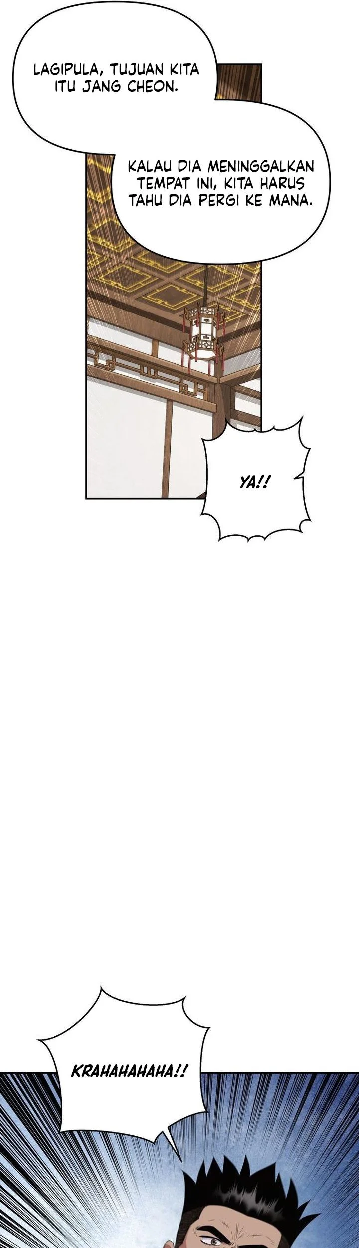 The World’s Best Kunlun Tavern Chapter 115 Gambar 42