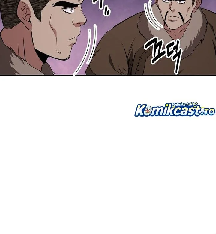 The World’s Best Kunlun Tavern Chapter 115 Gambar 45