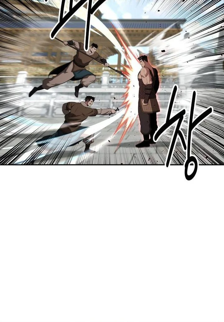 The World’s Best Kunlun Tavern Chapter 115 Gambar 47