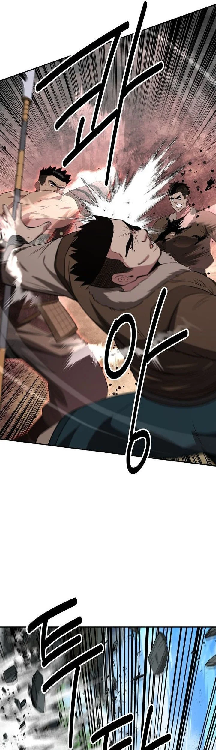 The World’s Best Kunlun Tavern Chapter 115 Gambar 50