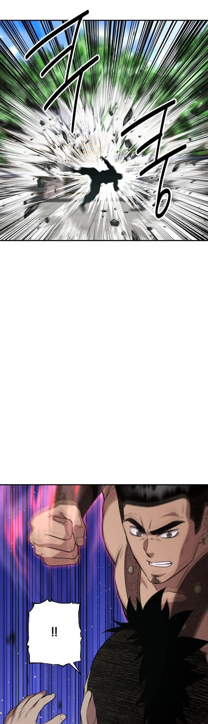 The World’s Best Kunlun Tavern Chapter 115 Gambar 52