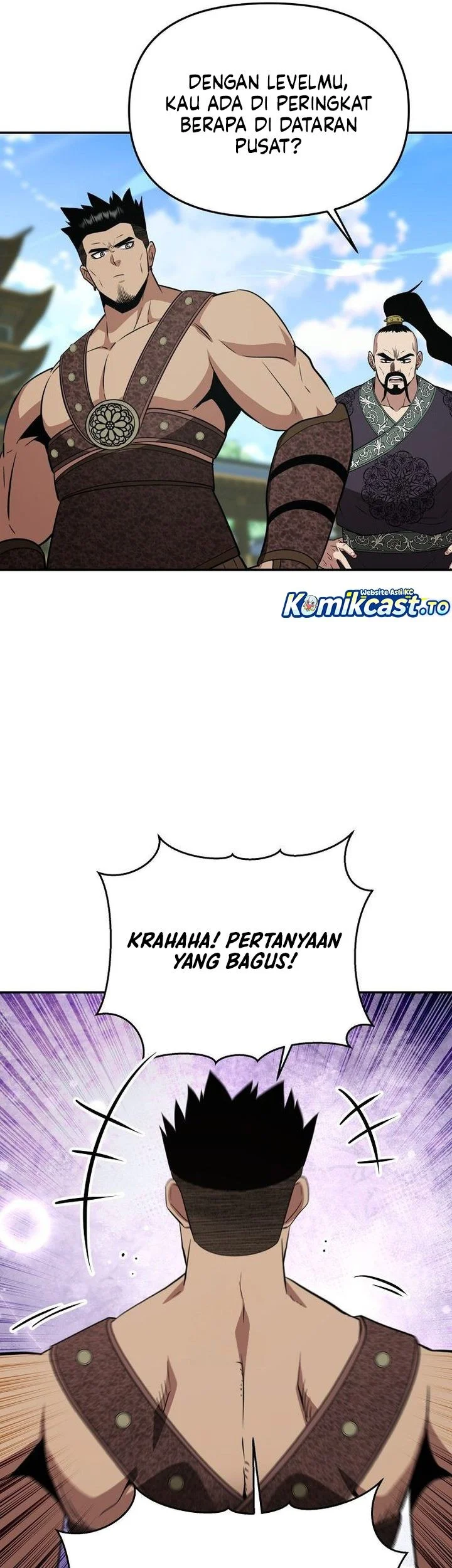 The World’s Best Kunlun Tavern Chapter 115 Gambar 56