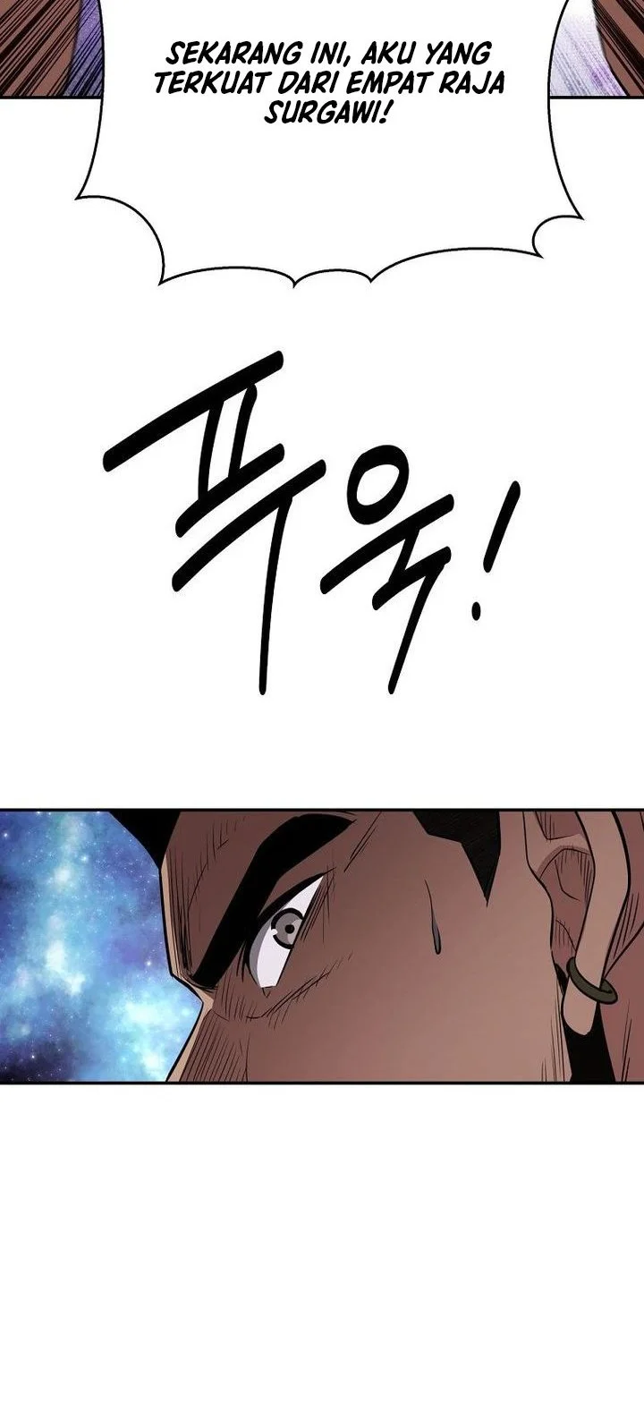 The World’s Best Kunlun Tavern Chapter 115 Gambar 57