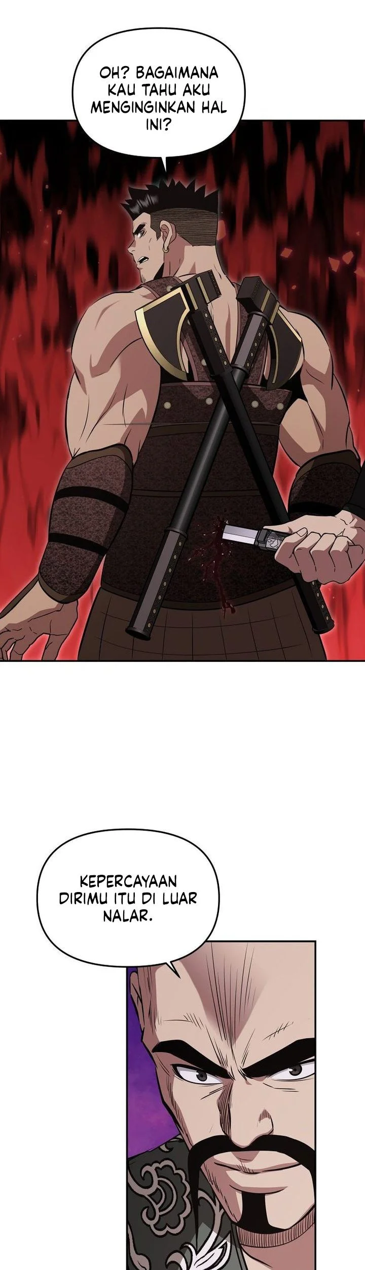 The World’s Best Kunlun Tavern Chapter 115 Gambar 58