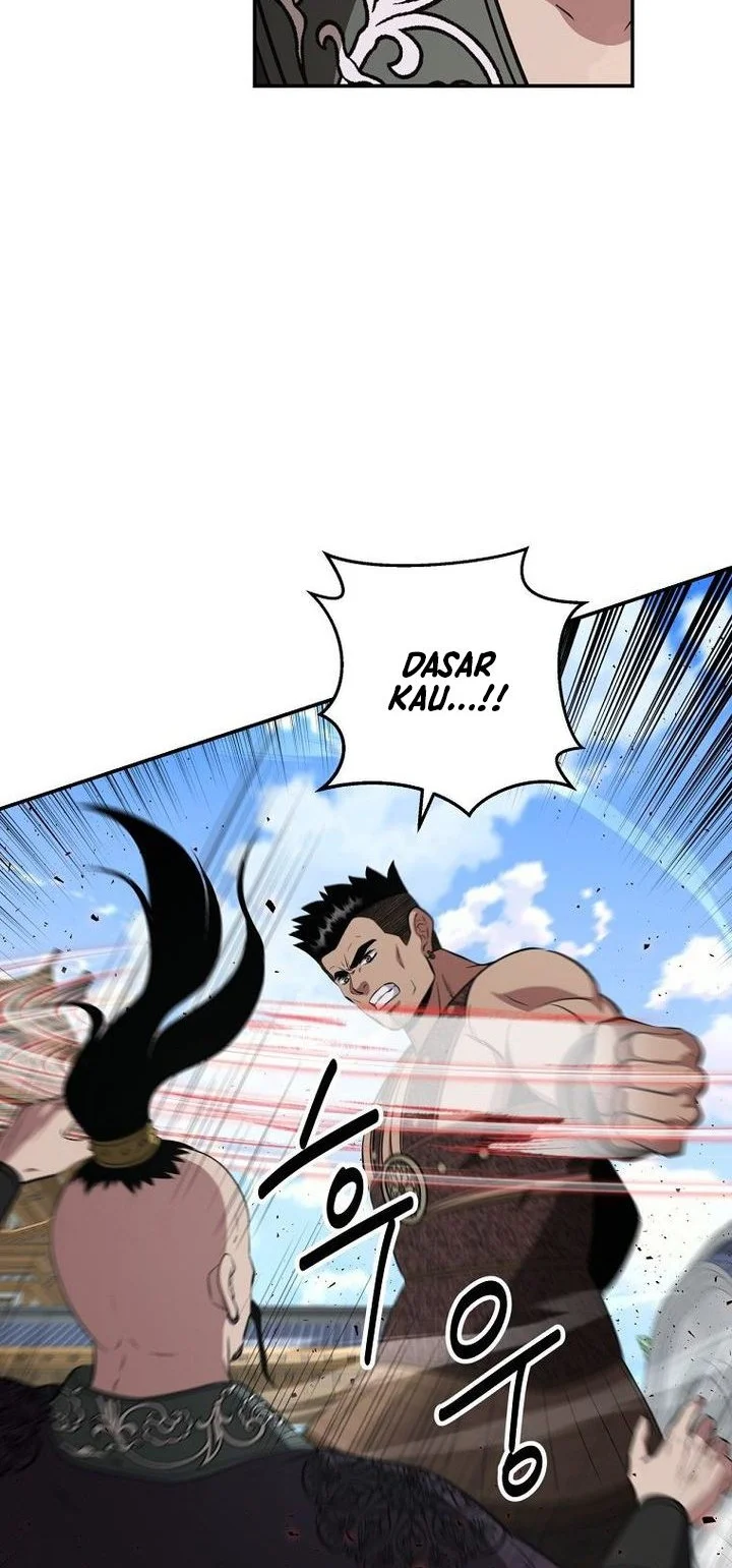 The World’s Best Kunlun Tavern Chapter 115 Gambar 59