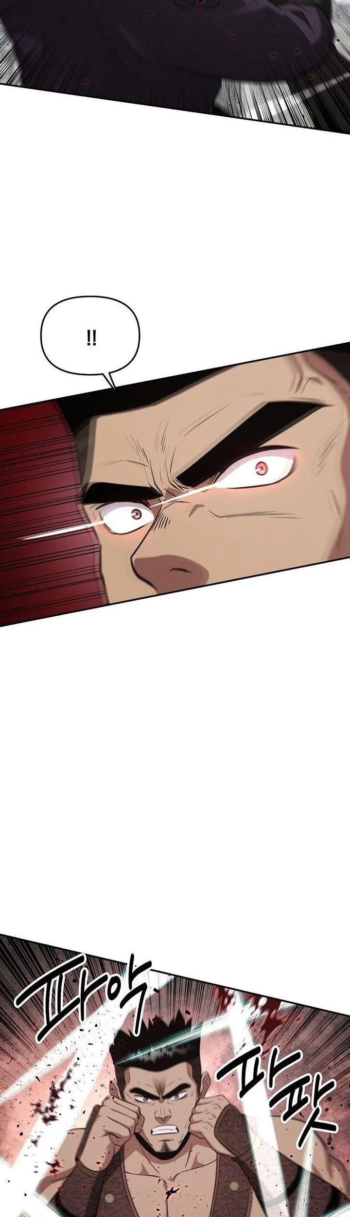 The World’s Best Kunlun Tavern Chapter 115 Gambar 60