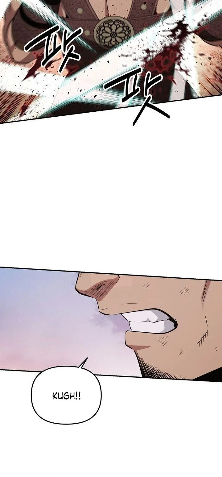 The World’s Best Kunlun Tavern Chapter 115 Gambar 61