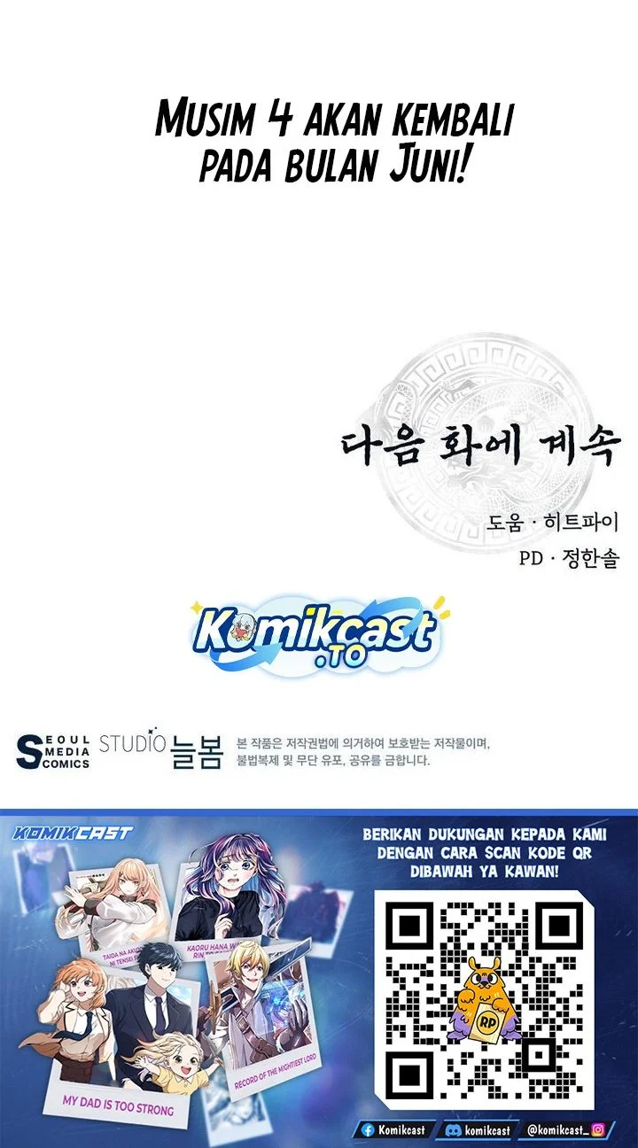 The World’s Best Kunlun Tavern Chapter 115 Gambar 70