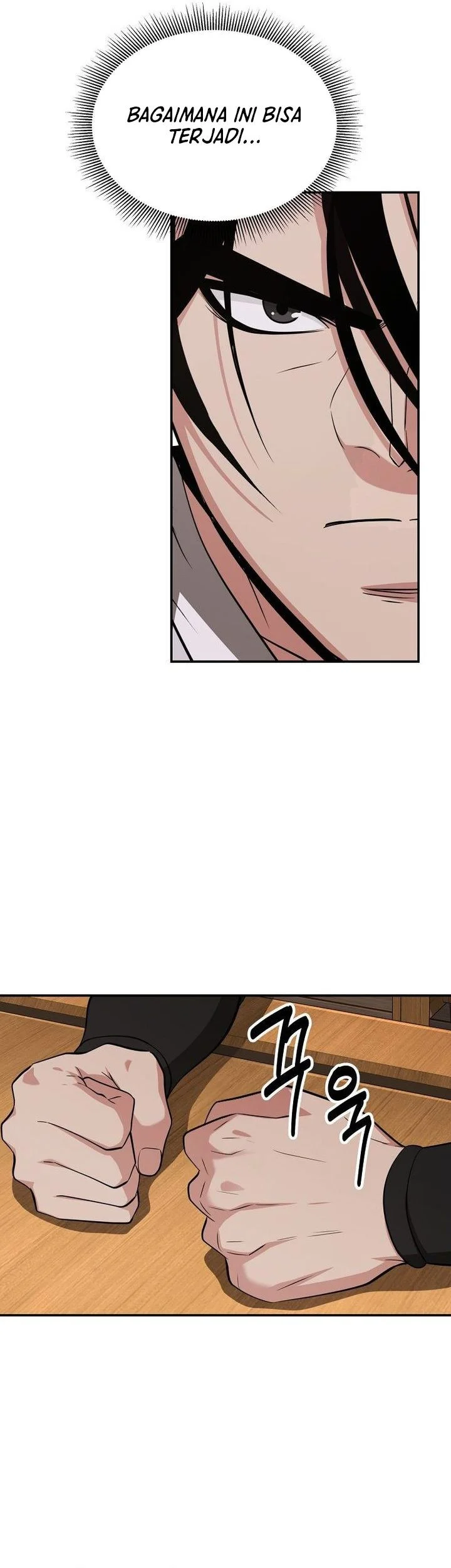 The World’s Best Kunlun Tavern Chapter 115 Gambar 6