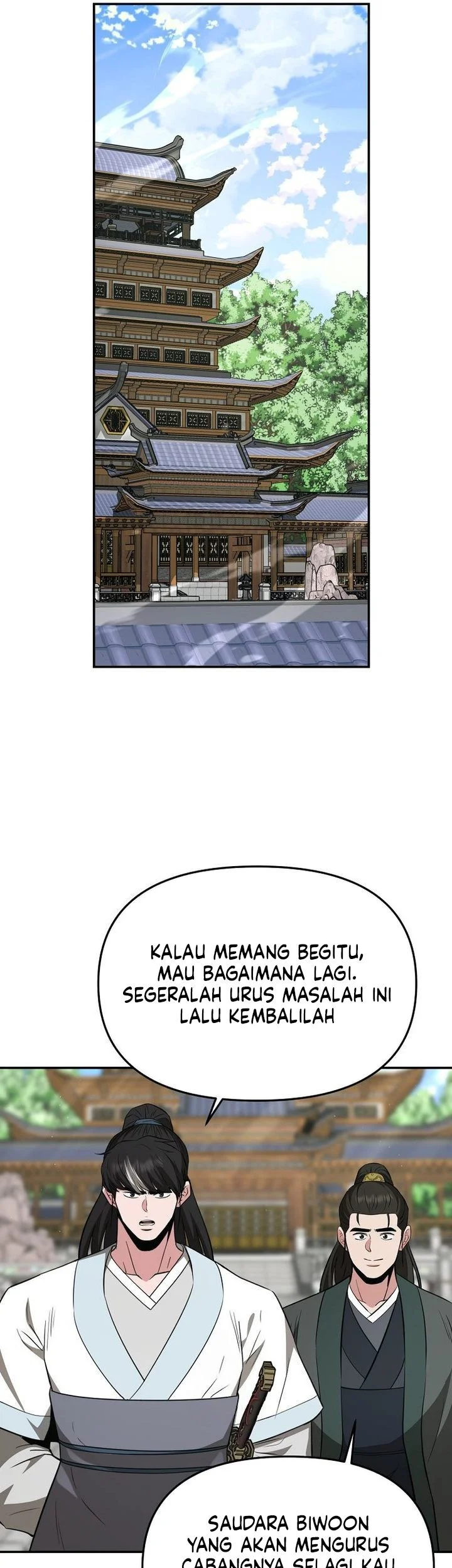 The World’s Best Kunlun Tavern Chapter 115 Gambar 8