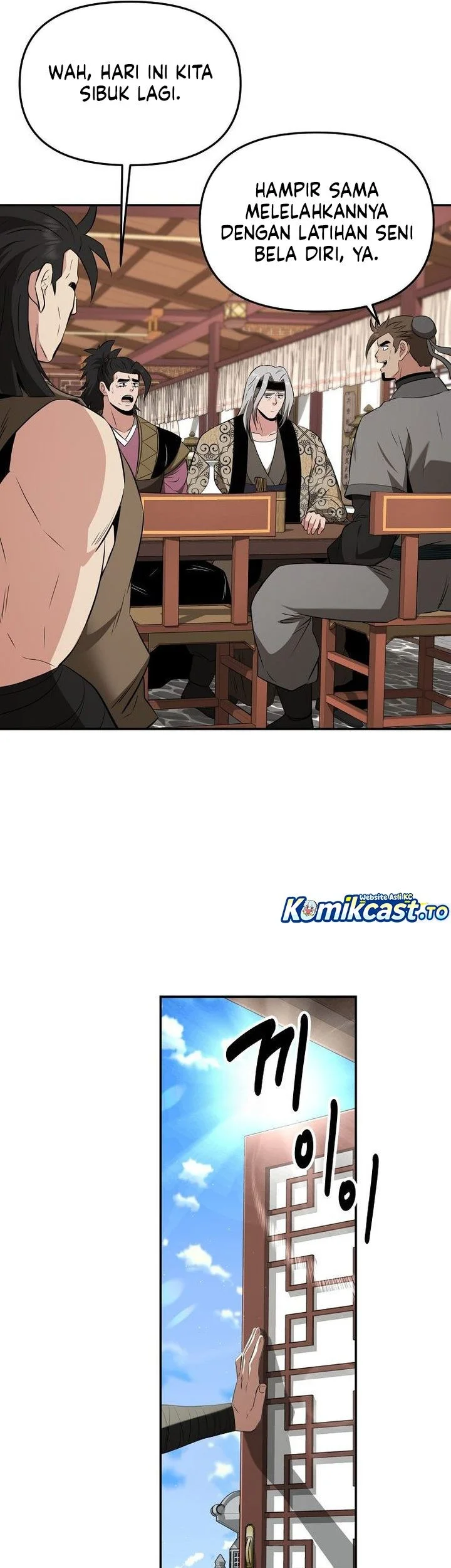 The World’s Best Kunlun Tavern Chapter 115 Gambar 12