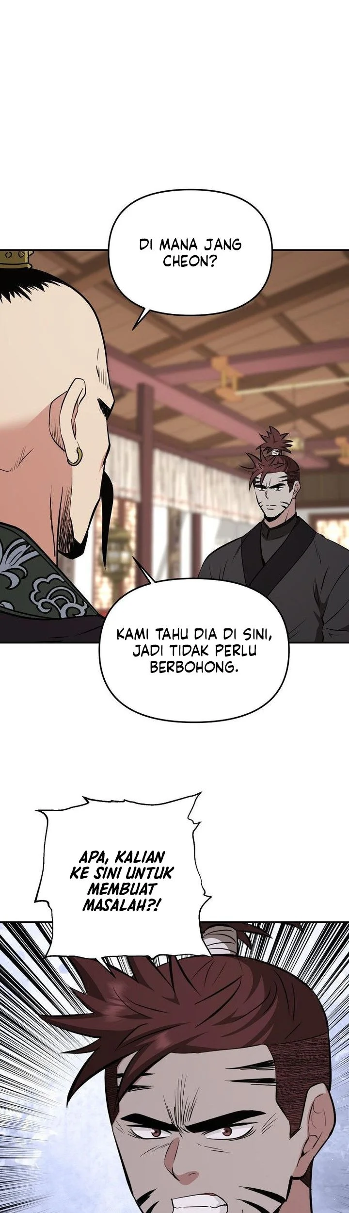 The World’s Best Kunlun Tavern Chapter 115 Gambar 16