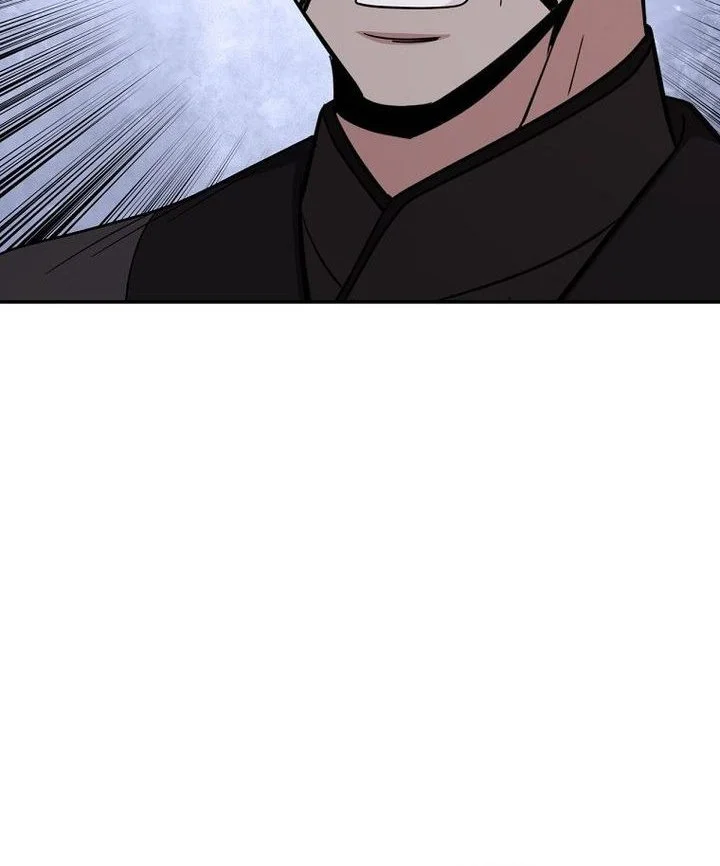 The World’s Best Kunlun Tavern Chapter 115 Gambar 17