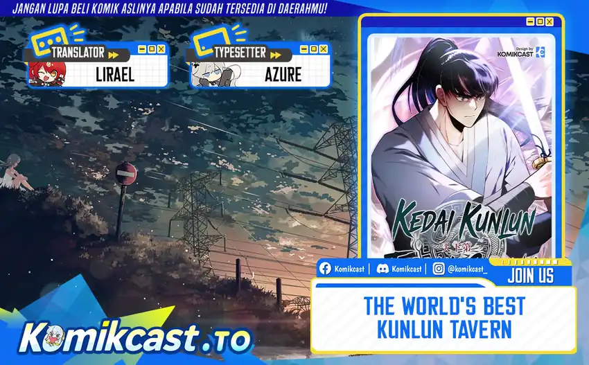 Komik The World’s Best Kunlun Tavern Chapter 122 gambar 1
