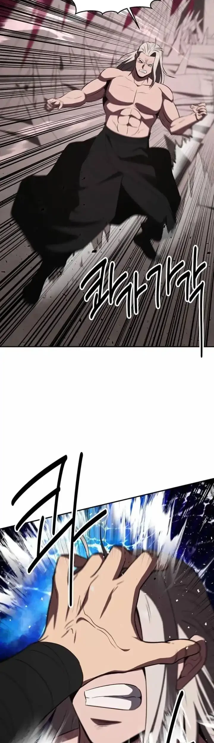 The World’s Best Kunlun Tavern Chapter 122 Gambar 35