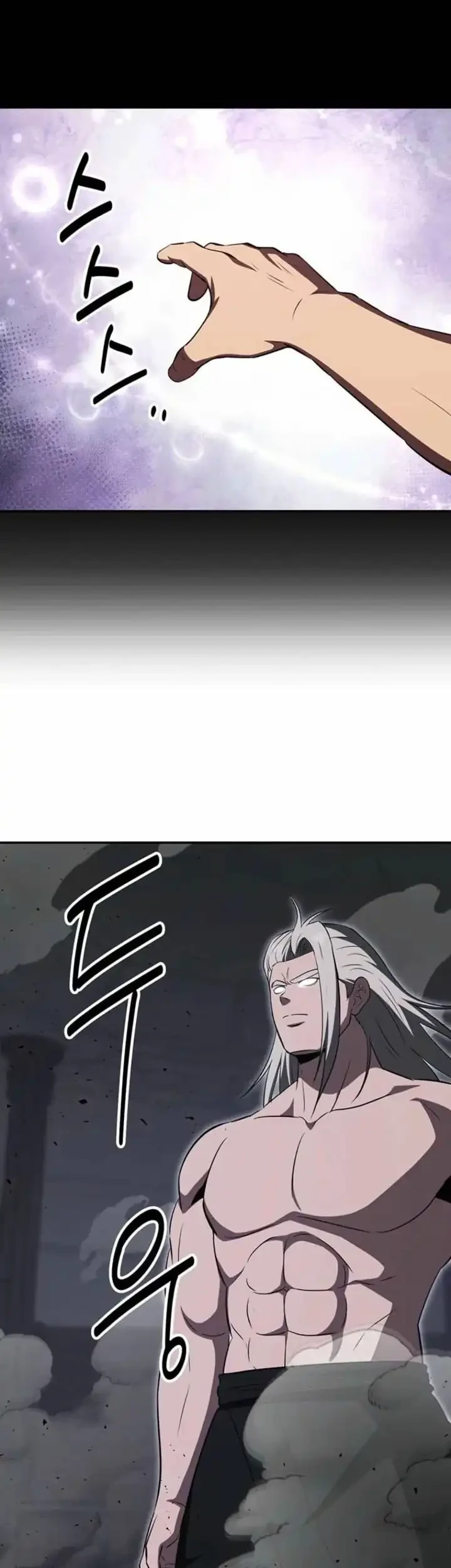 The World’s Best Kunlun Tavern Chapter 122 Gambar 38