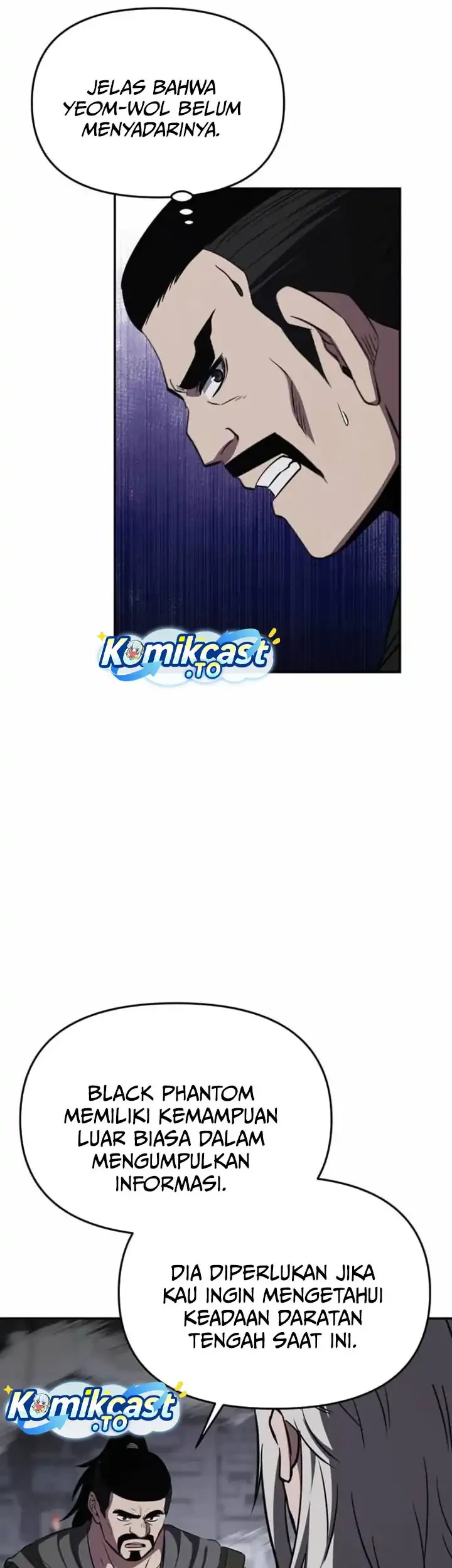 The World’s Best Kunlun Tavern Chapter 122 Gambar 47