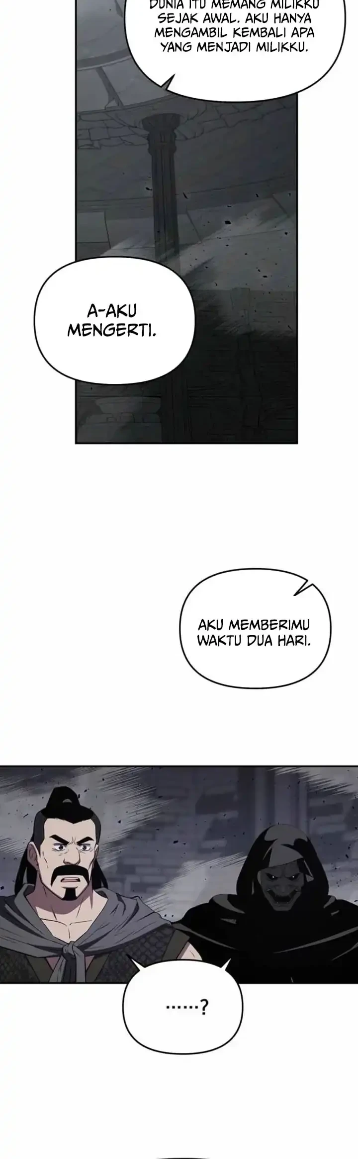 The World’s Best Kunlun Tavern Chapter 122 Gambar 49