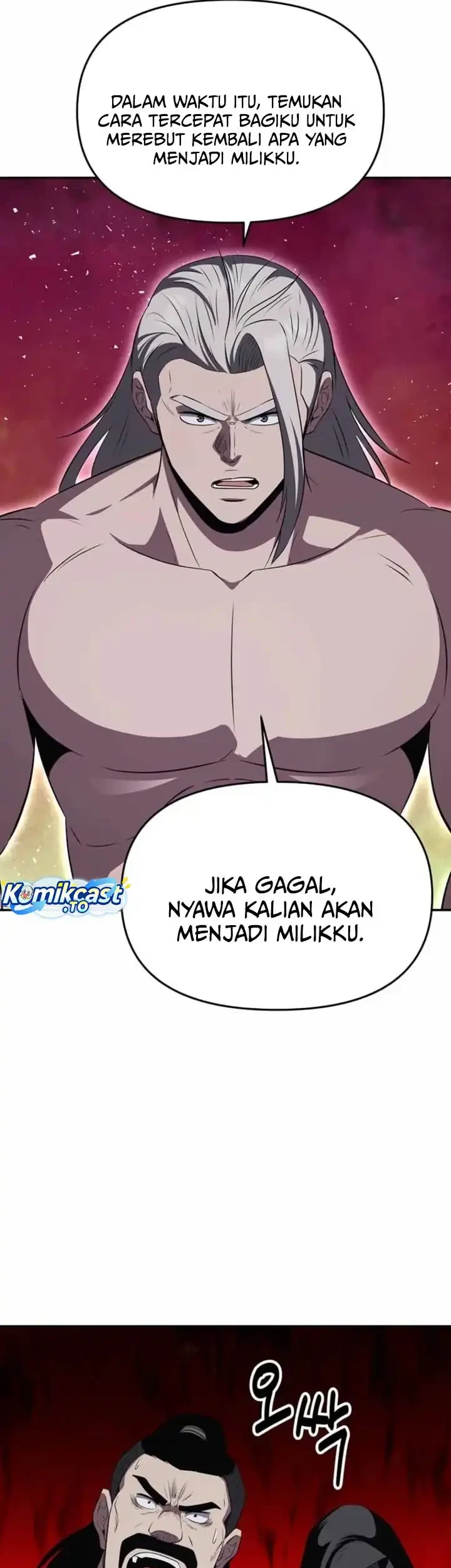 The World’s Best Kunlun Tavern Chapter 122 Gambar 50