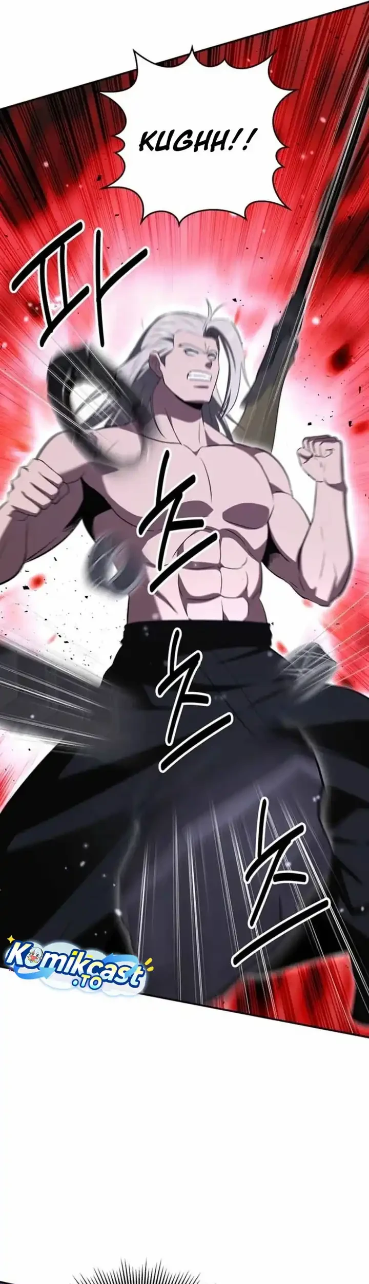The World’s Best Kunlun Tavern Chapter 122 Gambar 14