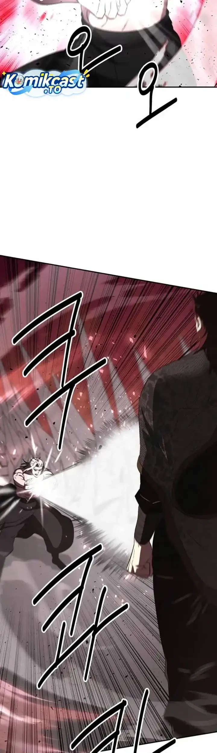 The World’s Best Kunlun Tavern Chapter 122 Gambar 28