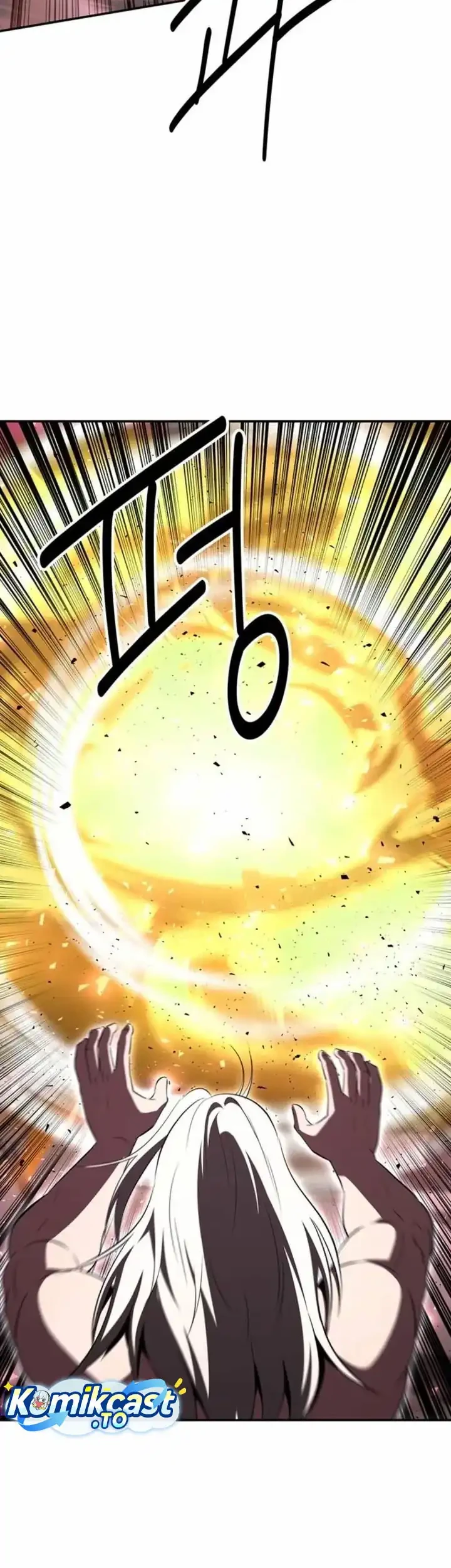 The World’s Best Kunlun Tavern Chapter 122 Gambar 29