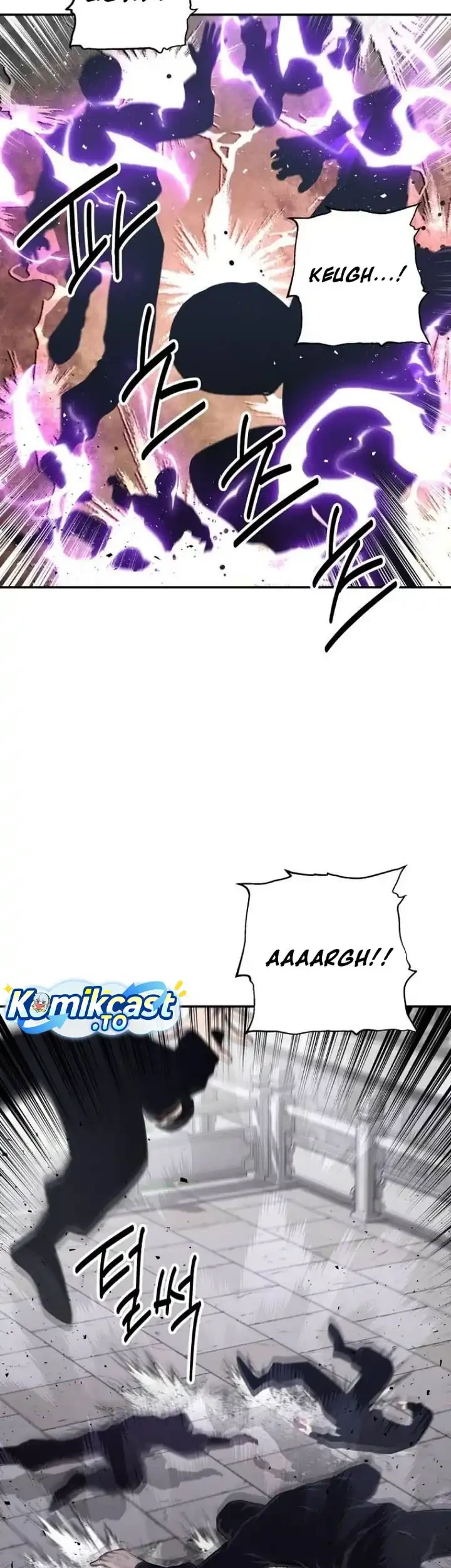 The World’s Best Kunlun Tavern Chapter 123 Gambar 42