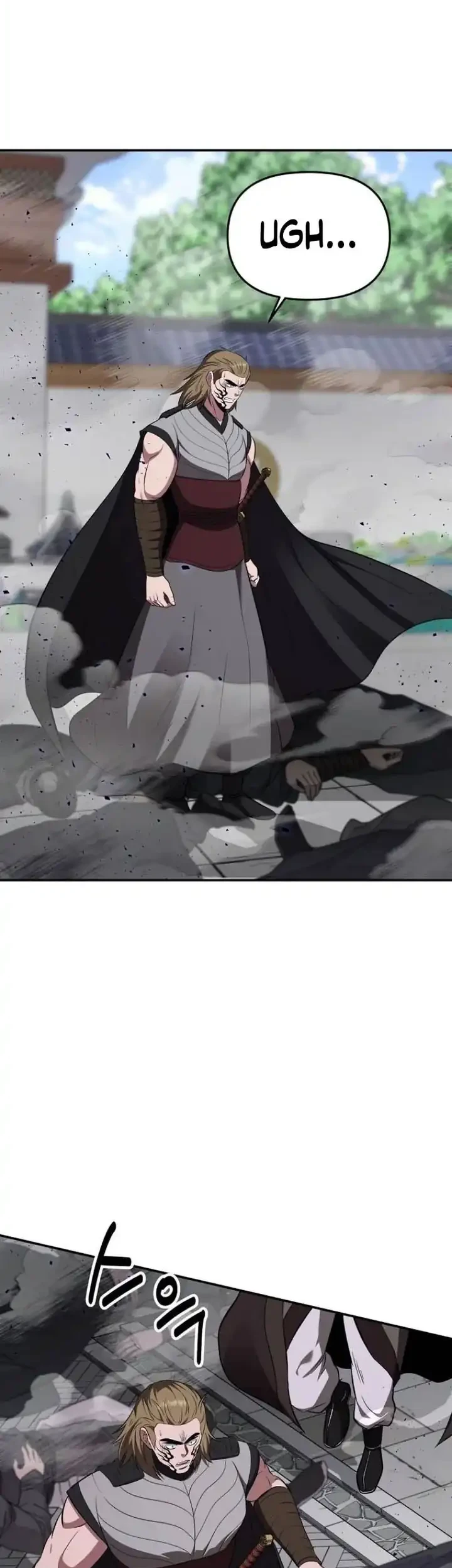 The World’s Best Kunlun Tavern Chapter 123 Gambar 44